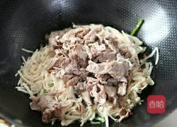 金针炒肥牛的做法图解6