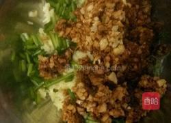 蒜蓉粉丝蒸带子的做法图解4