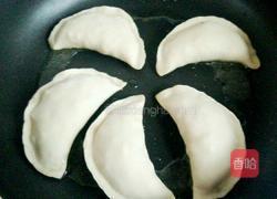 韭菜盒子的做法图解7