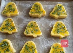 蛋黄芝士饼的做法图解8