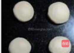 牛肉汉堡的做法图解3