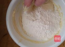 玉米面蒸饼的做法图解5