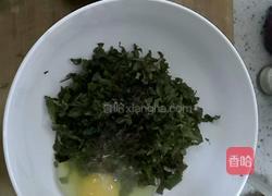 香椿鸡蛋的做法图解2