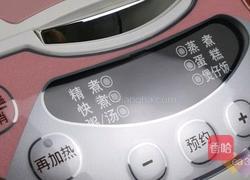 虫草花老鸡汤的做法图解4