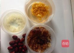 黄金耳雪莲子炖桃胶的做法图解2