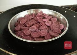 奶香水果紫薯甜品的做法图解2