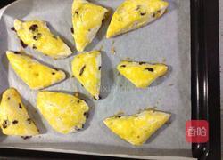 蔓越莓司康的做法图解5