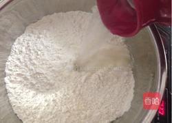 韭菜盒子的做法图解1