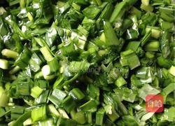 韭菜盒子的做法图解6