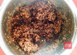 红枣蛋糕的做法图解3