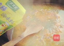 胡萝卜汤的做法图解5