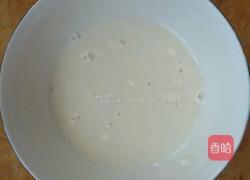 雪里蕻馅生煎包。的做法图解10