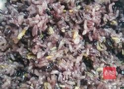 营养紫米烧麦的做法图解1