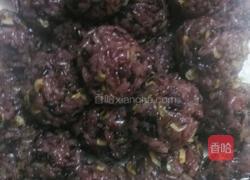 营养紫米烧麦的做法图解3