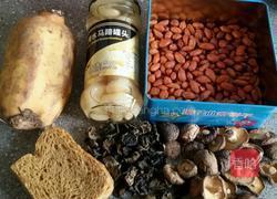 素什锦……的做法图解1