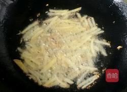 素什锦……的做法图解5