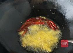 麻辣干锅鱼的做法图解6