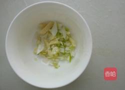 素菜的做法图解3