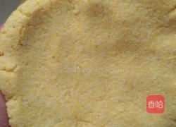 玉米面菜团子。的做法图解5