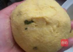 玉米面菜团子。的做法图解8