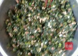 玉米面菜团子。的做法图解14