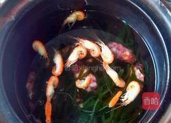 麻辣砂锅的做法图解2