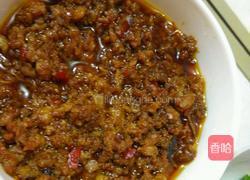 香辣肉末茄子的做法图解1