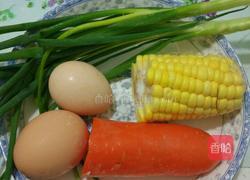 玉米胡萝卜鸡蛋饼的做法图解1