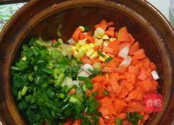 玉米胡萝卜鸡蛋饼的做法图解2