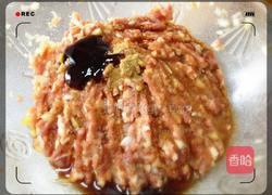 春韭小鲜肉饺子的做法图解3