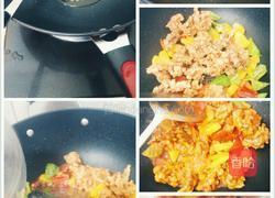 五彩糖醋里脊的做法图解5