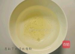 樱花果冻的做法图解2