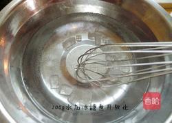 樱花果冻的做法图解4