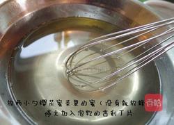 樱花果冻的做法图解5