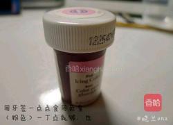 樱花果冻的做法图解6