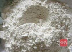 胡萝卜玫瑰花卷的做法图解3