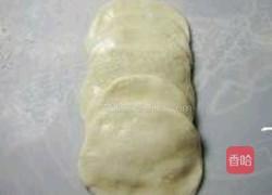 胡萝卜玫瑰花卷的做法图解5