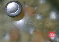 胡萝卜玫瑰花卷的做法图解8