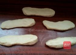 酥麻花……的做法图解3