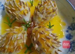 萌萌哒的刺猬的做法图解6