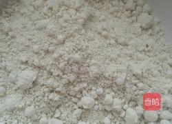 枣切糕的做法图解3