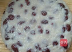 枣切糕的做法图解11