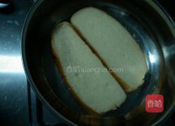 紫菜香肠包的做法图解3