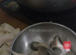 香辣火锅的做法图解8