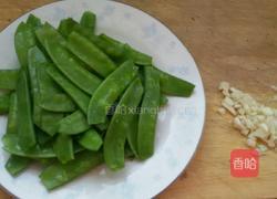 清炒荷兰豆。的做法图解1