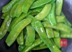 清炒荷兰豆。的做法图解3