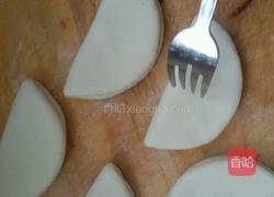 肉末豇豆荷叶饼。的做法图解5