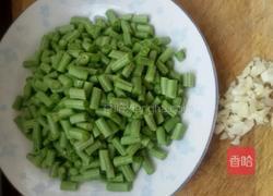 肉末豇豆荷叶饼。的做法图解10