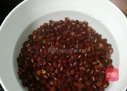 红豆薏米糖水的做法图解1