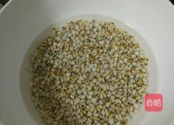 红豆薏米糖水的做法图解2